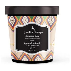 Jardin Flamingo Moroccan Sokla Collagen