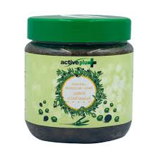 Active Plus Natural Moroccan Soap - 5 Kg